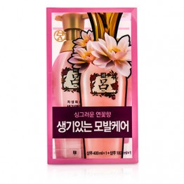 Ryo Vital Nourishing Shampoo Set: 1x Shampoo 400ml + 1x Shampoo 180ml 2pcs
