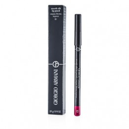 Giorgio Armani Smooth Silk Lip Pencil - #10 Espresso 1.14g/0.04oz