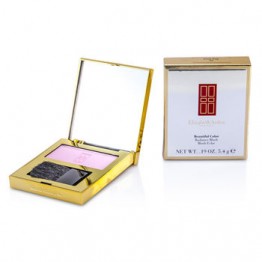 Elizabeth Arden Beautiful Color Radiance Blush - # 07 Pink Pop 5.4g/0.19oz