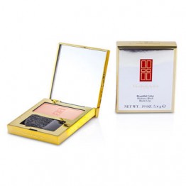 Elizabeth Arden Beautiful Color Radiance Blush - # 02 Sweet Peach 5.4g/0.19oz