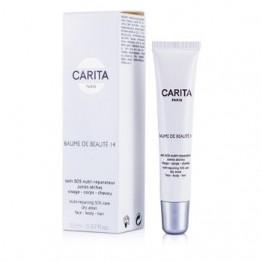 Carita Baume de Beaute 14 Nutri-Repairing SOS Care 20ml/0.67oz