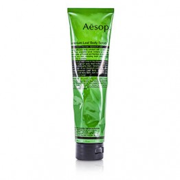 Aesop Geranium Leaf Body Scrub (Tube) 170ml/5.7oz