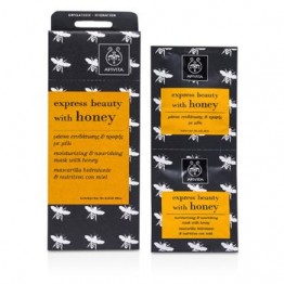 Apivita Express Beauty Moisturizing & Nourishing Mask with Honey 6x(2x8ml)