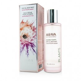 Ahava Deadsea Plants Dry Oil Body Mist (Cactus & Pink Pepper) 100ml/3.4oz