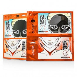 SEXYLOOK 2 Step Synergy Effect Mask - Double Enhanced Moisturizing 3pcs