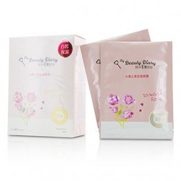My Beauty Diary Mask - Damask Rose (Lightening & Hydrating) 8pcs