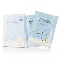 My Beauty Diary Mask - Hyaluronic Acid Moisturizing (Immersive Hydration) 8pcs