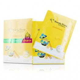 My Beauty Diary Mask - Natto Fermented Moisturizing (Nourishing) 8pcs